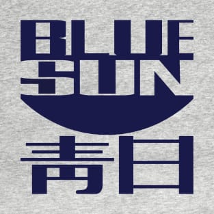 Blue Sun T-Shirt